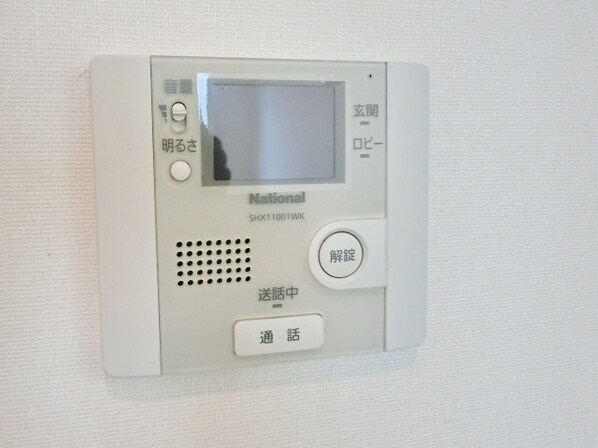 アールクレスト秋葉原の物件内観写真